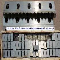 Нож для шредера 40 40 25мм корончатого типа на заводе произв, в Ростове-на-Дону