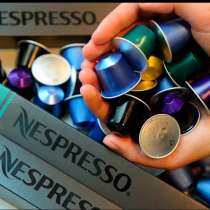 Капсулы для кофемашины Nespresso, в Москве