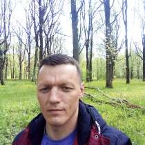 Алексей Владимирович Кочетов, 40 лет, хочет пообщаться, в Москве