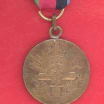 Афганистан медаль Гайрат Аманулла-хан 1919 г. бронзовой степ, в Орле