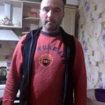 Сергей Стипуренко, 37 лет, хочет познакомиться, в г.Константиновка
