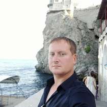 Artur, 38 лет, хочет пообщаться, в Москве