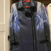 Плащ, в Казани