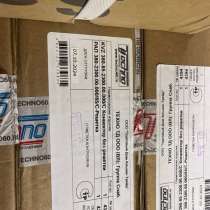 Магазин Б7, в Селятино