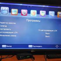 ТВ-приставка, в Нижнем Новгороде