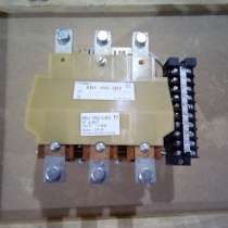 КВ-1-250-3В3 220v контактор, в Чебоксарах