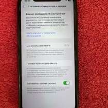 Продам IPhone 11, в Владимире