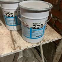 Продается Клей Forbo Eurocol (RUS) 225 Eurosol PU контактный, в Ростове-на-Дону