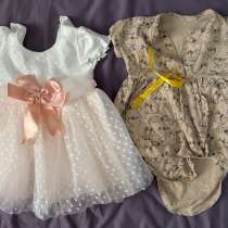 Пакет детских вещей, в Оренбурге