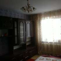 Продам 1 комнатную квартиру, в г.Петропавловск