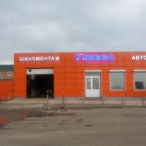 Продаю бизнес на трассе М-5 Москва - Челябинск, в Бузулуке
