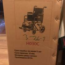 Кресло-коляска для инвалидов H030C, в Санкт-Петербурге