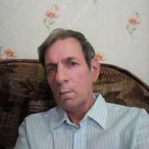 Сергей, 61 год, хочет познакомиться, в Москве