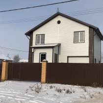 Продам дом в городе Иркутске, в Иркутске