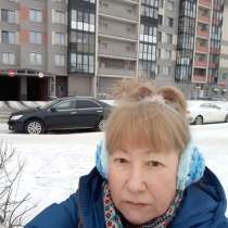 Иванова Мария Иванов, 59 лет, хочет познакомиться – Познакомлюсь с мужчиной 55-63 лет, в Санкт-Петербурге