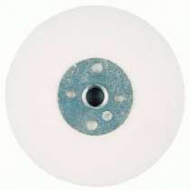 Тарелка опорная Metabo 623278000, в г.Тирасполь