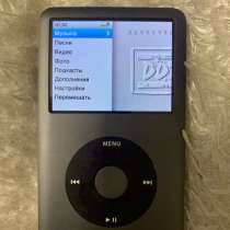 Apple ipod classic, в Москве