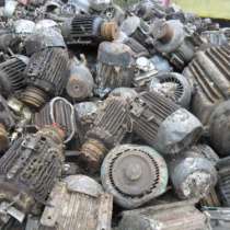 Прием черного металлолома метро Спортивная. Куплю медный кабель метро Спортивная. Сдать лом меди Москва, МО., в Москве