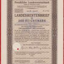 Германия 3 рейх облигация госзайма 200 марок 1937 г. № 4732, в Орле