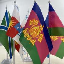 Флаги на заказ, в Санкт-Петербурге