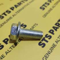 Болт главной пары JCB 826/01080 JCB 826/01080, в Краснодаре