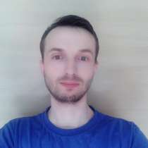 Дмитрий, 33 года, хочет познакомиться, в Севастополе