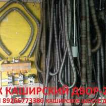 спираль для самсы, в Москве