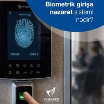 Uz tanıma keçid sistemi, в г.Баку
