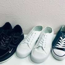 Кеды, в Москве