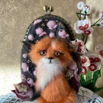 Валяная сумочка(Лисица), в Сургуте