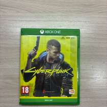 Диск на Xbox one, в Химках