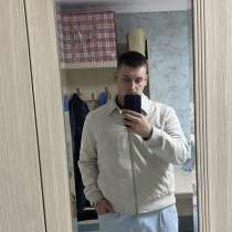 Муж на час, в Астрахани