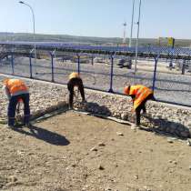 Разнорабочий, в Крымске