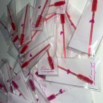 Щеточки для ресниц/бровей в индивидуальной упаковке, в Череповце