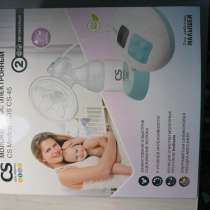 Молокоотсос, в Москве