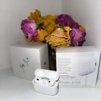 Наушники AirPods Pro 2 с шумоподавлением, в Москве