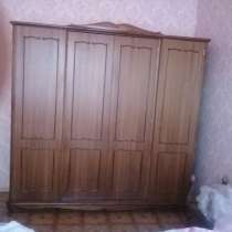 Шкаф 4-х створчатый продаю, в Подольске