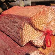 Дрова Осиновые в сетке ЗВОНИТЕ ПРЯМО СЕЙЧАС, в Москве