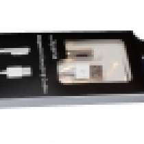 Кабель Magnetic Charger USB Cable LED indicator для Sony Xperia Z1compact/Z1/Z2/Z3/Z Ultra золотой, в Москве
