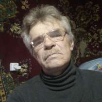 Сеогей, 61 год, хочет пообщаться, в Ставрополе