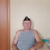 Владимир, 60 лет, хочет найти новых друзей – Хочу знакомиться, в Кстове