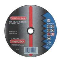 Диск отрезной абразивный Metabo 616192000 125мм, в г.Тирасполь