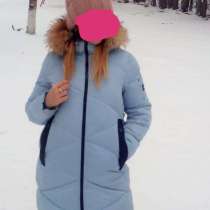 Пуховик зимний для девочки, в Красноярске