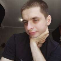 Сергей, 31 год, хочет познакомиться, в г.Алчевск