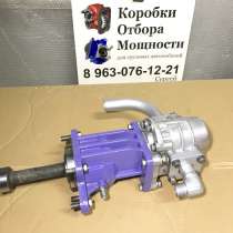 Коробка Отбора Мощн 64228.4202015 под НШ-32(50) для КПП 202, в Челябинске