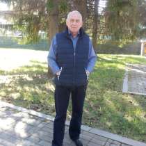 Александр, 52 года, хочет пообщаться, в Екатеринбурге
