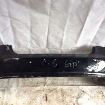 Бампер задний Audi A6 C7, в Москве