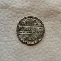Монета 1922 года Германия, в Таганроге