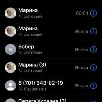  55 лет, хочет пообщаться, в г.Астана