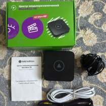 ТВ‑приставка &laquo;МегаФон&raquo; (б/у) &mdash; отличное состояние, полный ко, в Волгодонске